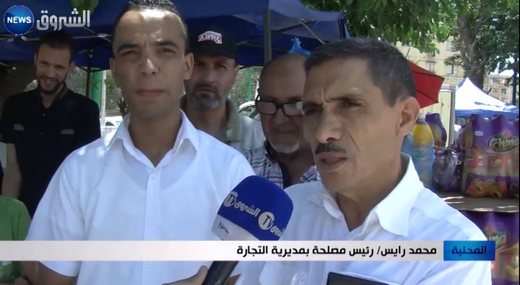 سيدي بلعباس: سوق الرحمة يتحول إلى قبلة لمحدودي الدخل