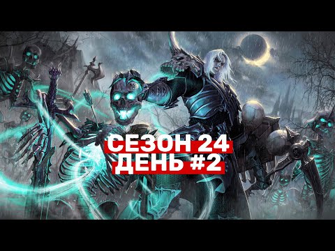 Видео: Фанат Overwatch обнаружил забавное пасхальное яйцо для Diablo 3 на карте двухлетней давности