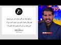 Jahan Numa: Huge crowds fill Tehran streets for Ayatollah Khamenei's funeral procession