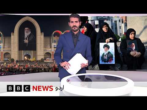 Jahan Numa: Huge crowds fill Tehran streets for Ayatollah Khamenei's funeral procession