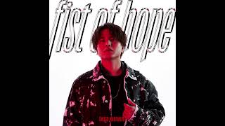 Shugo Nakamura - Fist Of Hope (Minus One)