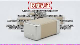 7月13日 7月13日