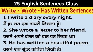 Write Wrote Has Written | Verb Forms with 25 English Sentences | English Grammar Practice