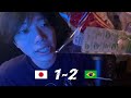 World Cup ASMR⚽ Japan vs Brazil🇯🇵🇧🇷