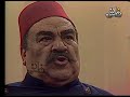 الأزهر الشريف منارة الإسلام يوسف شعبان أحمد مظهر الحلقة 27 من 30