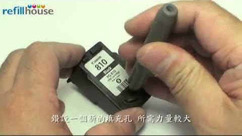 Hướng dẫn đổ mực máy in Canon Pixma IP 2770