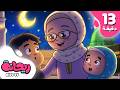 أجمل أناشيد شهر رمضان من قناة ريحانة بدون إيقاع