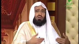 ما هو الحجاب الشرعي الكامل وما المقصود منه - الشيخ أ.د عبدالعزيز الفوزان