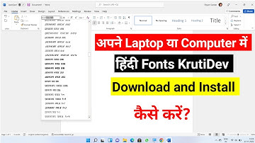 How to download Kruti Dev 10 font | KrutiDev 10 Font Download And Install Kaise Kare | Krutidev font