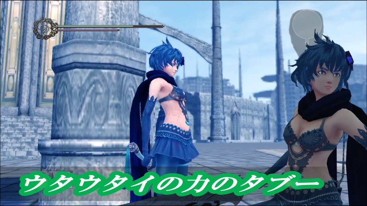 殺戮に彩られた救済の歌 トゥの章3節 ウタウタイの力のタブー ドラッグオンドラグーン3 Drag On Dragoon3 Dod Youtube