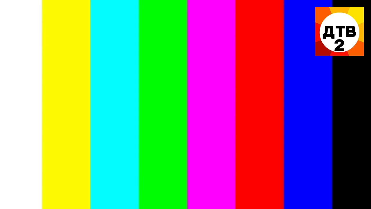 Выход из ночного перерыва (Телеканал, ДТВ-2, 28.10.20) - YouTube