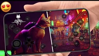اخيرااا 😍 لعب لعبة مغامرات القط ‏STRAY‏ على الهاتف screenshot 2