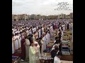 ابتهالات رمضانية المنشد محمد وحيد الشرقاوي