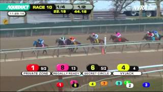 Private Zone - Cigar Mile 2014