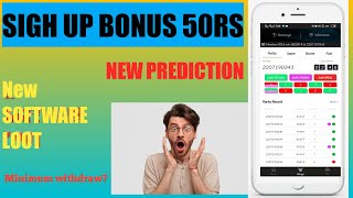 Sigh up bonus 🤑50rs 🤑 Minimum Withdraw 200Rs New Software Loot|| Earning with sk screenshot 4