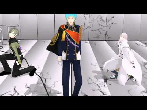 【MMD刀剣乱舞】レア太刀な３人で虎視眈々【鶯、一、鶴】