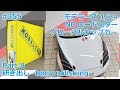 【レジンキット】MODELER'S MAZDA GLOBAL MX-5 CUP CAR Part.8 研ぎ出し【制作日記#355】