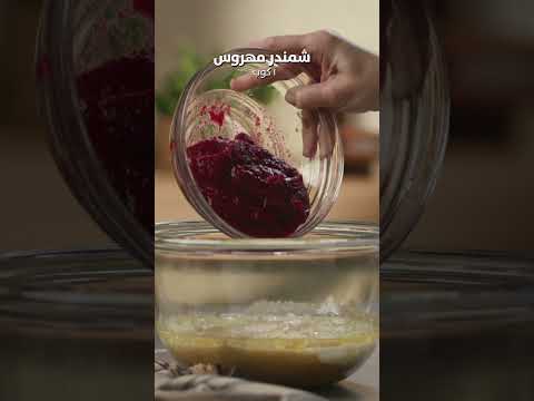 كيكة الريد فيلفيت لكل الأحبة اطيب طبخة طبخ  حلويات