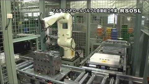 Assembly & Inspection of Multi Control Valves - Kawasaki RS005L robot