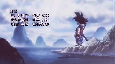 Dragon Ball Super Ending 10 [SUBBED]