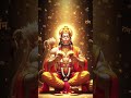 🌼हनुमान जी🚩📿#siyaram​ #sitaram #hanumanbhajans​ #hanuman​#hanumanji #bajrangbali#bajrangbaan#shorts
