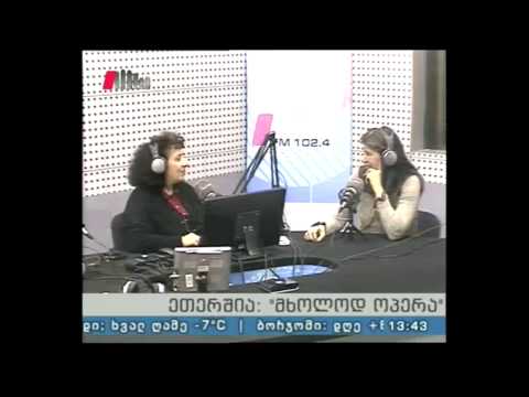 \"მხოლოდ ოპერა\" 15.02.15 სოპრანო იანო თამარი