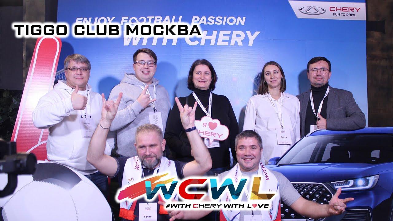 Chery fun to drive