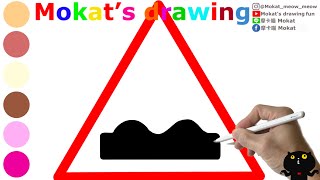How to draw traffic signs uneven road easy step by step for kids