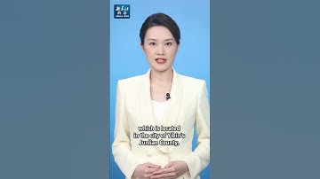 Xinhua News | China