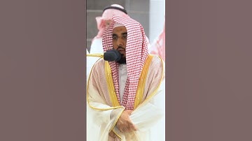 الشيخ عبدالله الجهني ما تيسر من #سورة_السجدة ❤