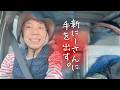 【車生活5年目】今やりたい事を今やる。四国で一番好きなキャンプ場2つ行ってきた。