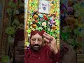 Live highlight