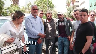 ماذا يحـ ـدث أمام وزارة النقل؟ عشرات الأعوان بلاتسوية وضعية..انتهت عقود الشغل قبل شهر من الترسيم؟