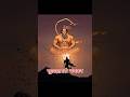 🙏 हमारी उलझन सुलझाओ भगवान हनुमान जी 🚩 | Hanuman Bhajan #Shorts