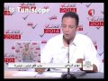 Mehdi Rebai Afek Tounes Tunis