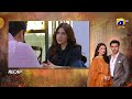 Recap Chaal Episode 06 - 7th June 2024 - HAR PAL GEO