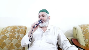 القارئ اياد خضير السامرائي