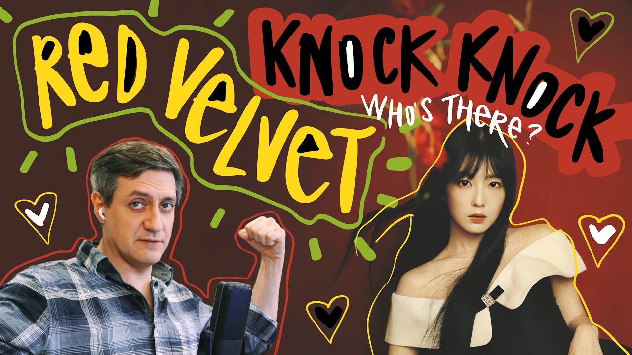 Честная реакция на Red Velvet — Knock Knock (who's There)