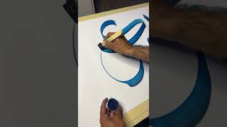 "Relaxing" Modern Arabic Calligraphy| Paintastic Valley