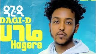 Dagi d Hagere