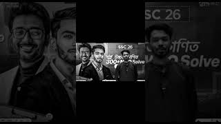#ssc26 #students #rmh #hsc28 #onthisday #ssc #last #fyppppppppシ #allstudent