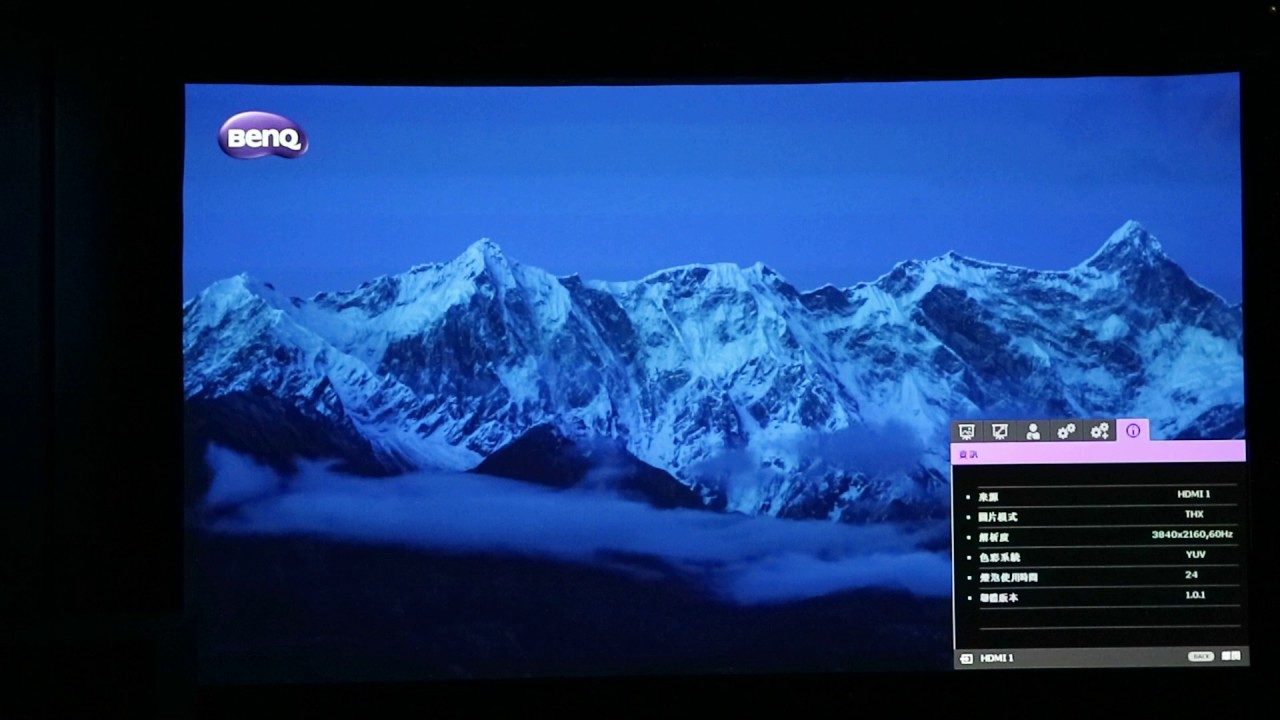 BENQ W11000 2016 台北資訊展