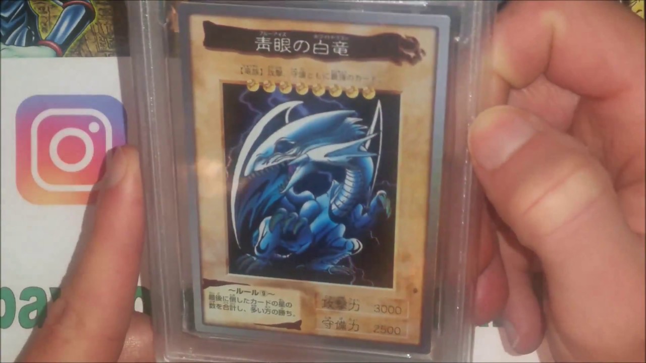 yugiohtube yugiohtube