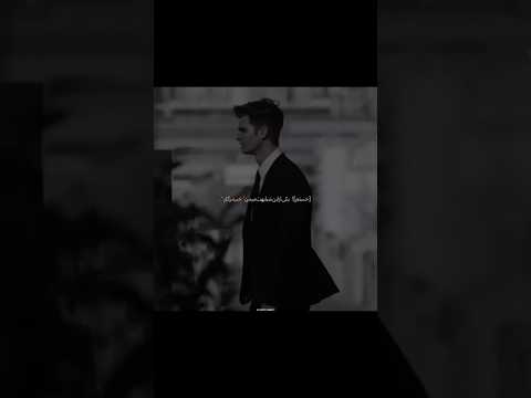 بگو هنوزم داری گردنبندو کاگان آرون  رپ