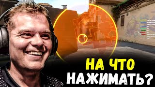 CEH9 УЧИТСЯ ИГРАТЬ В VALORANT #1 / О НАЛОГООБЛОЖЕНИИ ДОНАТА CEH9 УЧИТСЯ ИГРАТЬ В VALORANT #1 / О НАЛОГООБЛОЖЕНИИ ДОНАТА