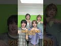一人だけ突出していたジャニーズグループ3選 #NEWS #Hey! Say! JUMP #Snow Man #山下智久 #ジャニーズグループ