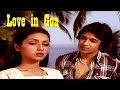Love In Goa(1983)  | Hindi