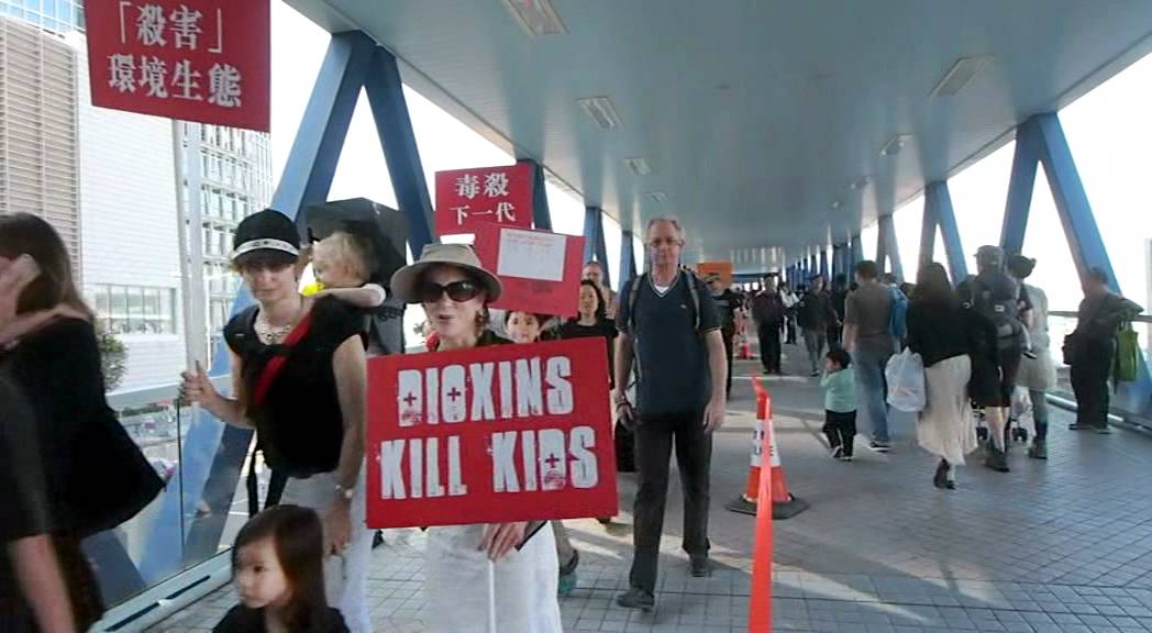 Rally vs Shek Kwu Chau Mega Incinerator 18Mar2012