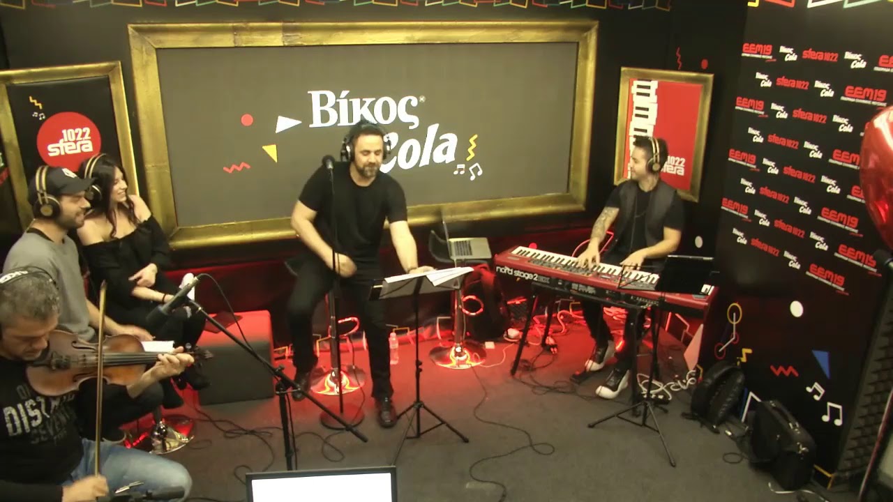 Γιώργος Γιαννιάς - Λογικά + Ετοιμάσου + Μου Φτάνει που Έχω Εσένα (UNPLUGGED) | ΕΕΜ19 @ Sfera 102.2