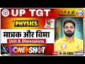UP TGT Science Classes 2026 | Physics: Units & Dimensions | UP TGT Physics One Shot Class
